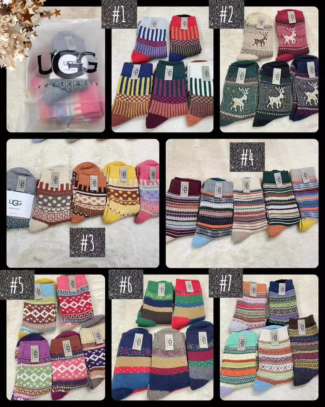 Women's Dupe UGG Cozy Cabin Socks Seven Different Styles