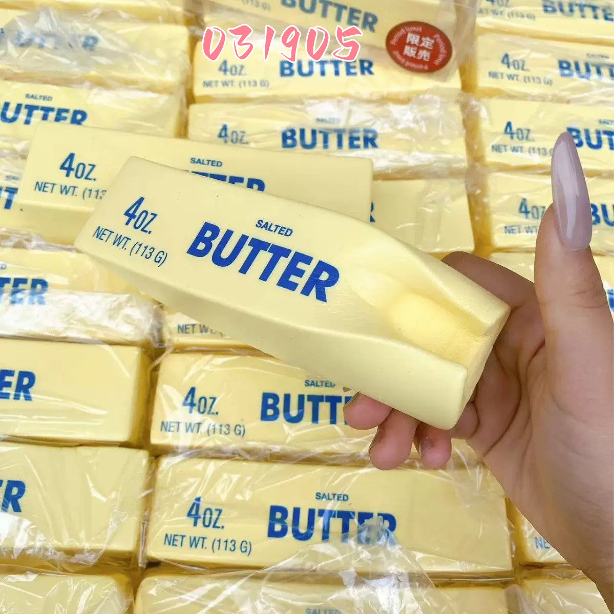 Butter Stick Squishy Stress Relief Fidget Toy Viral Trending