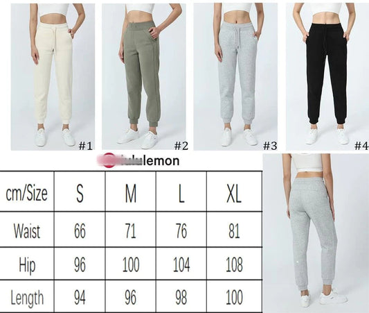 Inspired Lu High Waist Sweatpants